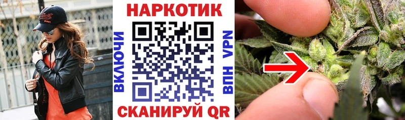 Наркошоп купить Гашиш  Бошки Шишки  Cocaine  Меф мяу мяу  Пущино
