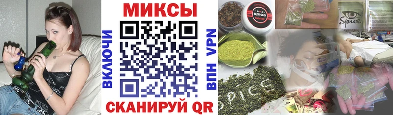 Купить где  Пущино  БУТИРАТ GHB 