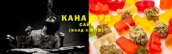 сатива Володарск