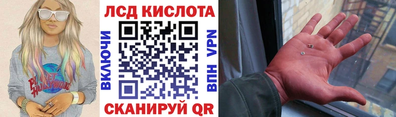 Купить закладки  Пущино  Марки 25I-NBOMe 1,8мг 