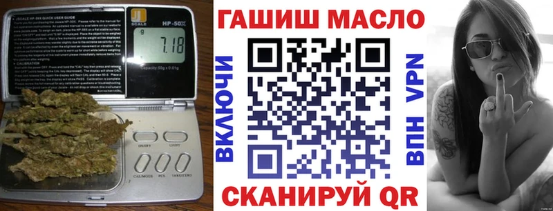 Дистиллят ТГК жижа  Купить  Пущино 
